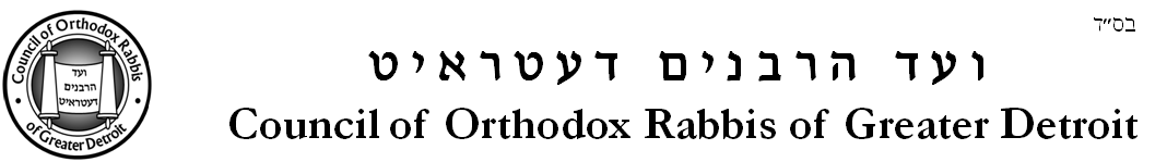 Council of Orthodox Rabbis of Greater Detroit