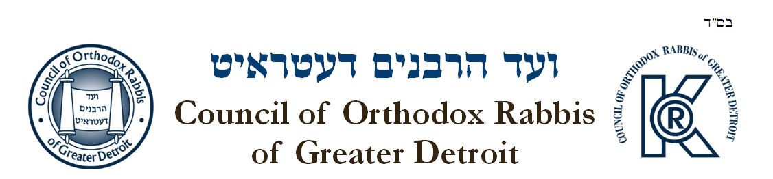 Council of Orthodox Rabbis of Greater Detroit
